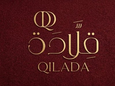 تصميم الهوية البصرية اللمسية الفاخرة لبراند المجوهرات "قلادة".