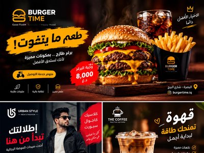 Professional Logo Design