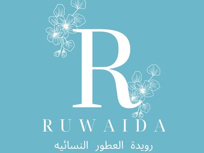 Visual identity design for Ruwaida